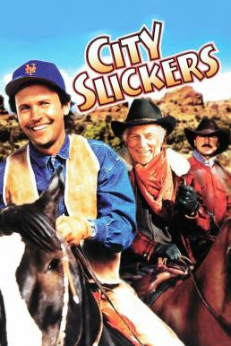 City Slickers หนีเมืองไปเป็นคาวบอย (1991) - ดูหนังออนไลน