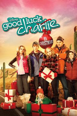 Good Luck Charlie, It's Christmas! คริสต์มาสหรรษา พากันป่วน (2011) บรรยายไทย