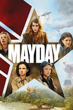 Mayday (2021) บรรยายไทยแปล