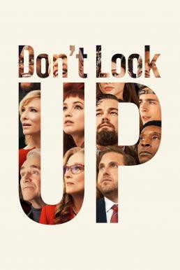 Don't Look Up (2021) NETFLIX - ดูหนังออนไลน