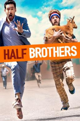 Half Brothers ครึ่งพี่ครึ่งน้อง (2020) บรรยายไทย