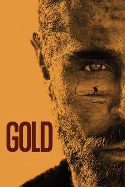 Gold (2022) บรรยายไทยแปล - ดูหนังออนไลน