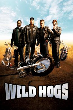 Wild Hogs สี่เก๋าซิ่งลืมแก่ (2007)