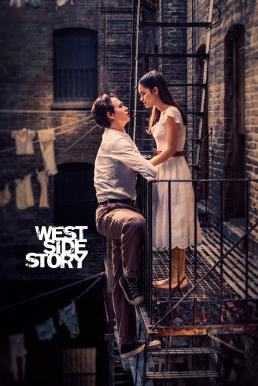 West Side Story เวสต์ ไซด์ สตอรี่ (2021)