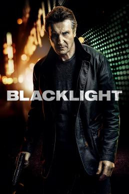 Blacklight โคตรระห่ำ ล้างบางนรก (2022) บรรยายไทยแปล