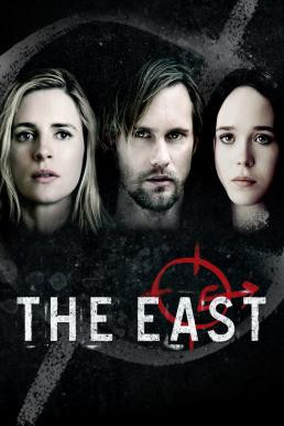 The East เดอะอีสต์ ทีมจารชนโค่นองค์กรโฉด (2013)