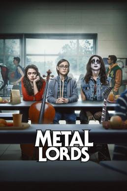 Metal Lords เมทัลลอร์ด (2022) NETFLIX