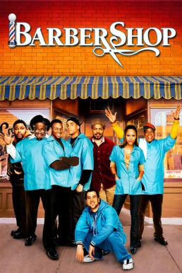 Barbershop (2002) บรรยายไทย - ดูหนังออนไลน