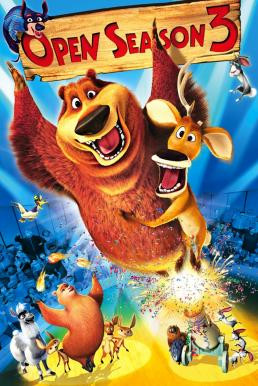 Open Season 3 คู่ซ่า ป่าระเบิด 3 (2010)