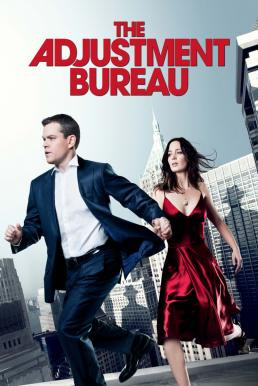 The Adjustment Bureau พลิกชะตาฝ่าองค์กรนรก (2011)