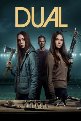 Dual (2022) บรรยายไทยแปล