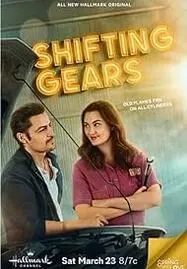 Shifting Gears (2024)